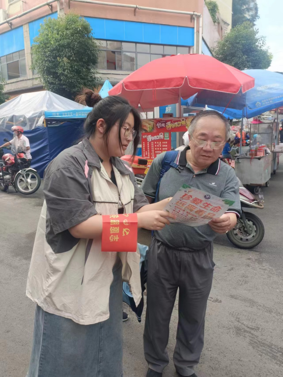 球客岛稳定线路
