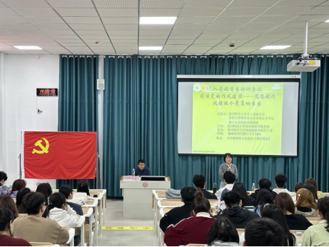 球客岛加速节点