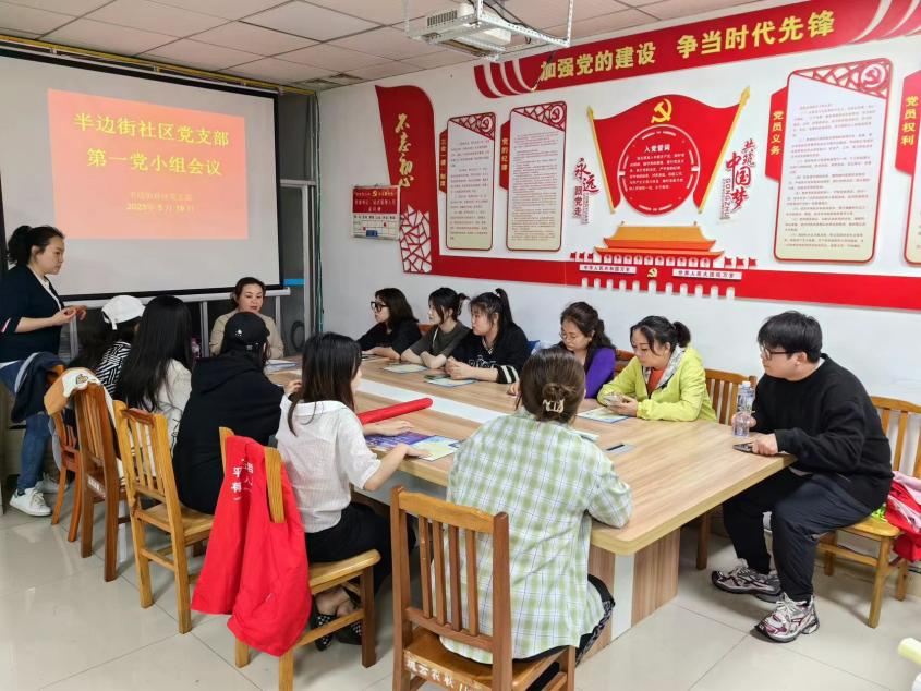 球客岛体育频道