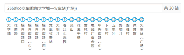 球客岛欧洲杯