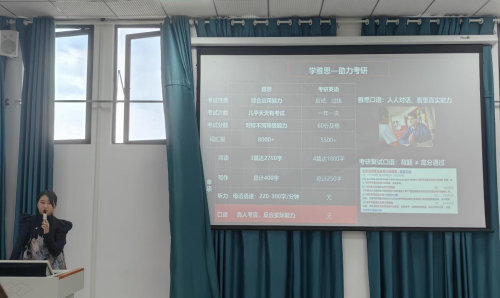 球客岛赛事资讯平台