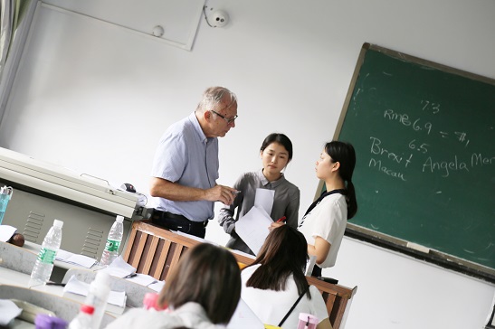 球客岛客户端图片