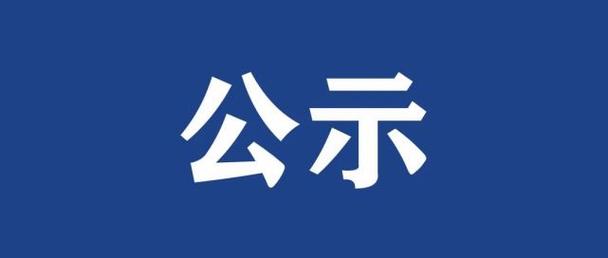 球客岛客户端