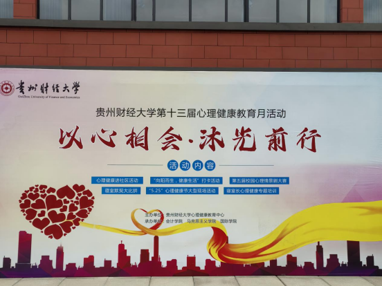 球客岛备用网址